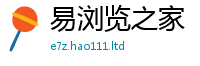 2025新澳天天正版免费观看既7777788888管家婆老家凤凰